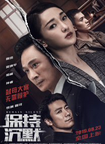 亚洲成人福利在线观看